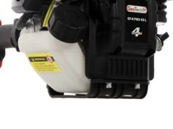 Débroussailleuse 4 Temps à Essence GeoTech-Pro GT-4 PRO 43 H - Moteur De 42.5 Cm3 -Entretien Du Jardin dbroussailleuse 4 temps essence geotech pro gt 4 pro 43 h moteur de 42 5 cm3 le moteur 33394 2 1646727003 IMG 62270f5bad45f