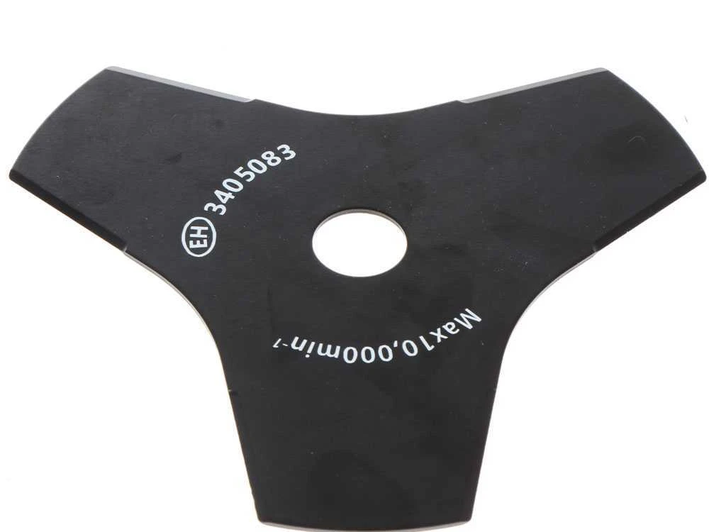 Débroussailleuse à Batterie Einhell AGILLO 18 V - 2x 18V 5.2Ah 20 Débroussailleuse à Batterie Einhell AGILLO 18 V - 2x 18V 5.2Ah – Image 20