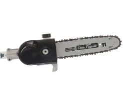 Débroussailleuse Essence Multifonction Avec Perche élagueuse Et Taille-haies Blackstone BC4S 320 L -Entretien Du Jardin dbroussailleuse essence multifonction avec perche lagueuse et taille haies blackstone bc4s 320 l perche lagueuse 17037 13 1560419728 17031 9 1560348217 IMG 7146