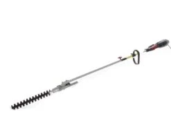 Débroussailleuse Multifonctions électrique Novatec NEM1200 - Elagueur - Taille-haies -Entretien Du Jardin dbroussailleuse multifonctions lectrique novatec nem1200 elagueur taille haies la dbroussailleuse lectrique novatec nem1200 multifonctions 4 en 1 12808 0 1522406971 IMG 9479