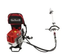 Élagueuse Thermique à Dos 2 Temps GeoTech GT-2 58 BP Avec Perche De Rallonge - 58 Cm3 -Entretien Du Jardin lagueuse thermique dos 2 temps geotech gt 2 58 bp avec perche de rallonge 58 cm3 lagueuse 30678 9 1629275960 IMG 611cc738482fa