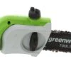 Perche élagueuse électrique Fixe Greenworks GPS7220 - Scie à Chaîne