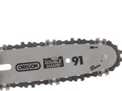 Perche élagueuse électrique IKRA IEAS 750 Télescopique - Tronçonneuse -Entretien Du Jardin perche lagueuse lectrique ikra ieas 750 tlescopique trononneuse le moteur et la barre 18219 2 1570007580 18213 1 1570001070 2019 10 01 11.551234