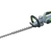 PROMO EGO Taille-haies à Batterie EGO HT 5100E Brushless - 56V - 4 Ah - 51cm