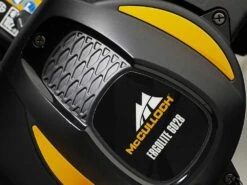 Taille-haies Thermique McCulloch Ergolite 6028 - Longueur De La Lame 59 Cm -Entretien Du Jardin taille haies thermique mcculloch ergolite 6028 longueur de la lame 59 cm le moteur 3483 3 1663166869 IMG 6321e995ce6af