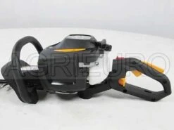 Taille-haies Thermique McCulloch Ergolite 6028 - Longueur De La Lame 59 Cm -Entretien Du Jardin taille haies thermique mcculloch ergolite 6028 longueur de la lame 59 cm le moteur 3483 3 1663166869 IMG 6321e995e6abc