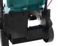 Tondeuse électrique à Gazon 1200W BOSCH ARM32 - Avec Lame De 32 Cm - Bac 31L -Entretien Du Jardin tondeuse lectrique gazon 1200w bosch arm32 avec lame de 32 cm bac 31l deux systmes de coupe 17452 2 1562840947 IMG 1995